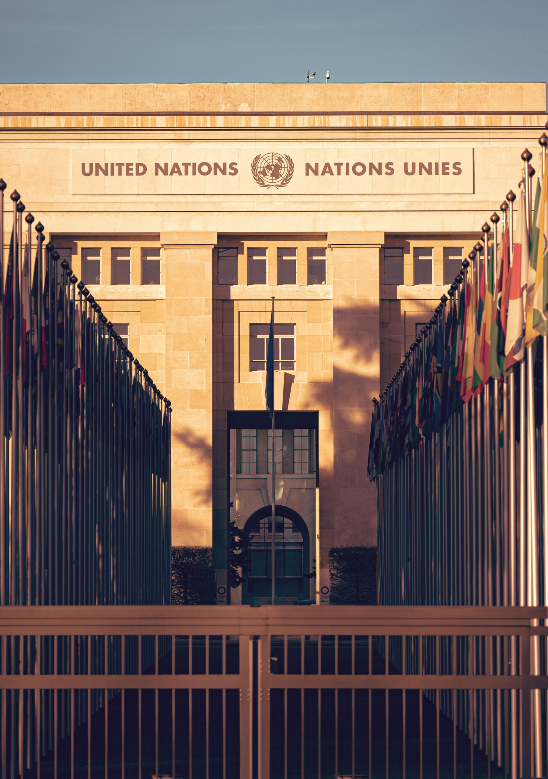 A picture of the United Nations building, with "United Nations" written on the facade
